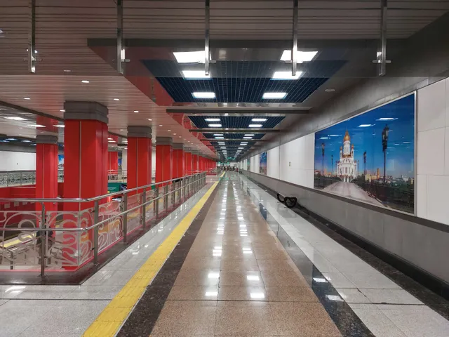 Moscow Subway Station