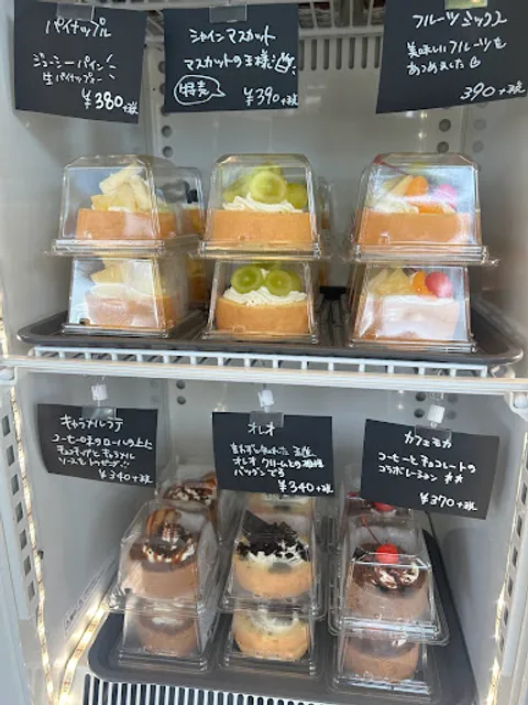 ティラミススターカフェ