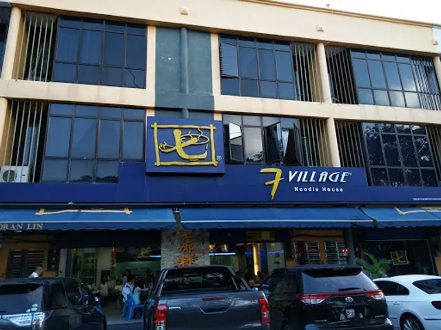 7 Village Noodle House (HQ) @ Raja Uda