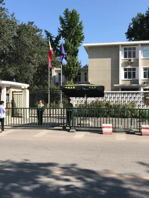 Embassy of the Republic of Philippines in China