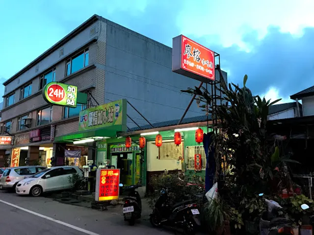 廖榕小吃店-花蓮北埔美食|午晚餐推薦|宵夜首選|平價小吃|北埔美食|平價熱炒|聚餐餐廳|北埔宵夜|花蓮必吃|中式熱炒|restaurants