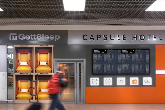 GetSleep Sheremetyevo Airport Terminal Aeroexpress