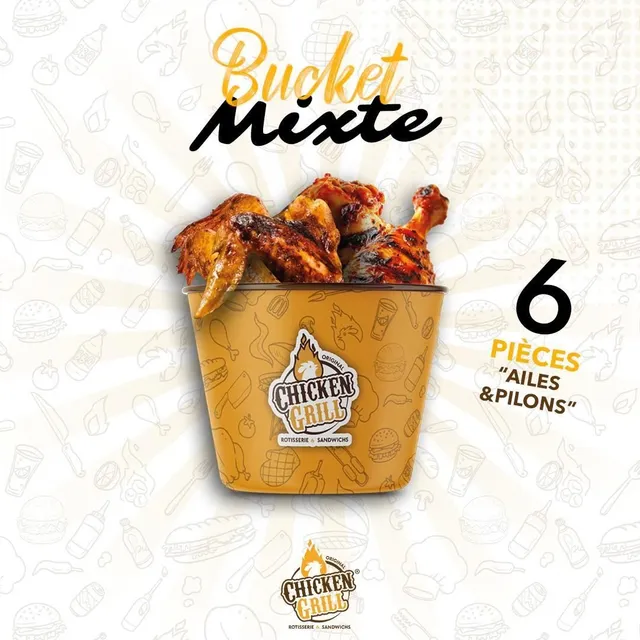 Chicken grill Agadir Bay