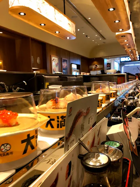 Genki Sushi (San Po Kong)