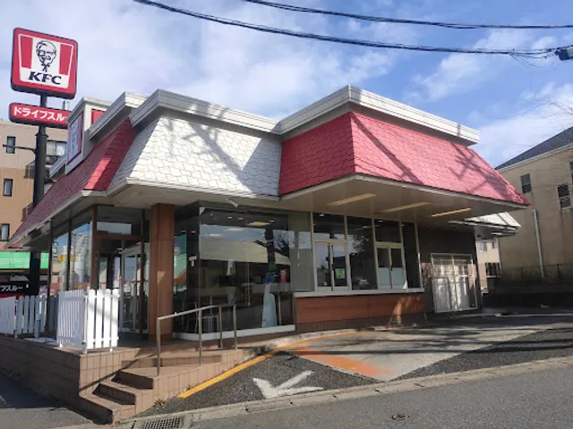 KFC Funabashi Shibayama (Drive Through)