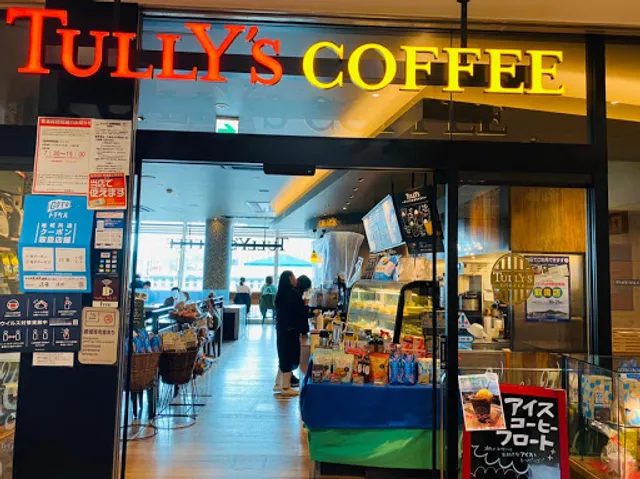 Tully's Coffee