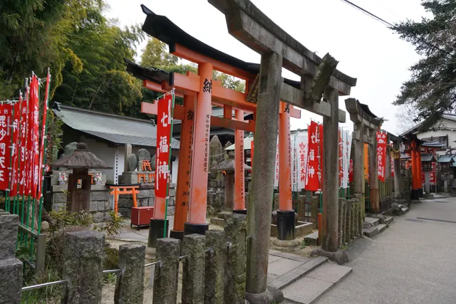 Fushimi Kandakara Shrine