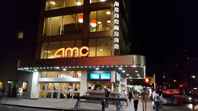 AMC Village 7