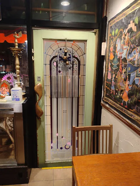 Bharati Darjeeling Hongo