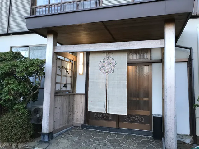 Formation Electric Railway Hakone Recreation Center