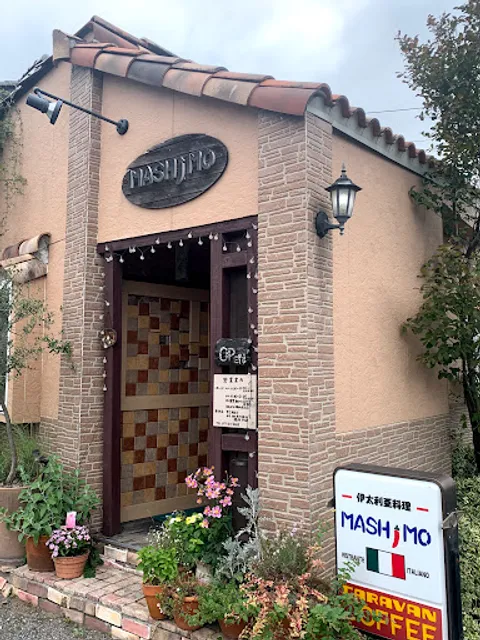 Italian Restaurant Mashimo