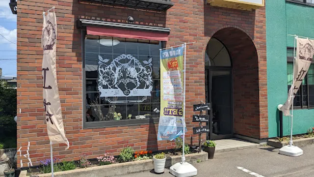 【紅茶専門店】野菜と紅茶のお店 猫の庭