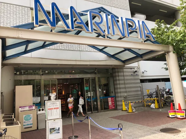 AEON MARINPIA SHOPPING CENTER MAIN BUILDING