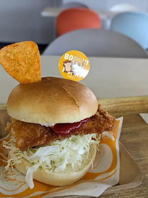 うみファームキッチン