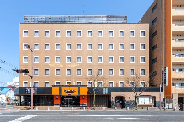 APA HOTEL SAGA-EKIMAE-CHUO