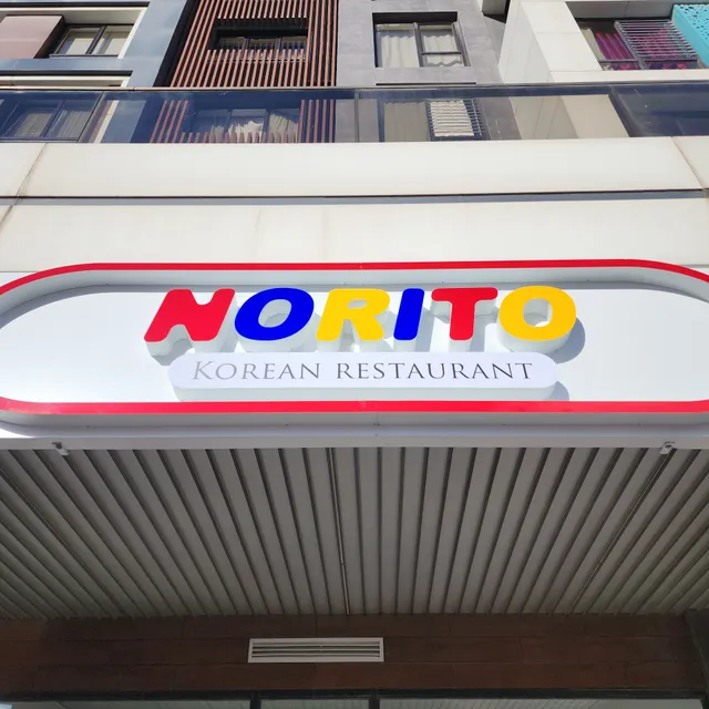 NORİTO Beylikdüzü