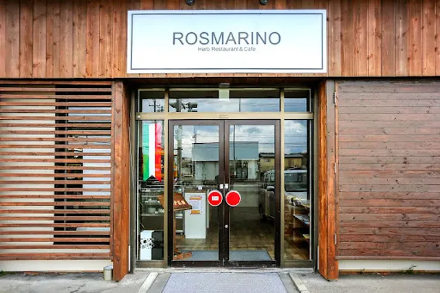 ROSMARINO
