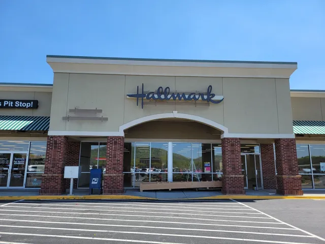 Banner's Hallmark Shop