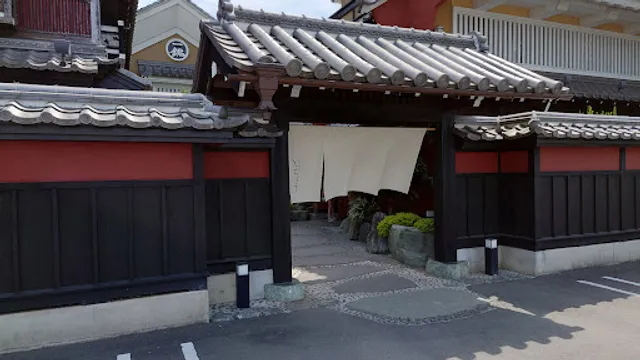 Kaisantei Itcho Tomioka