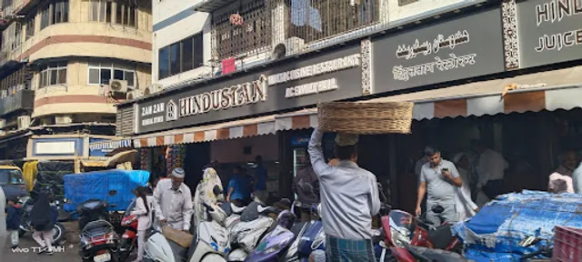 Hindustan Restaurant