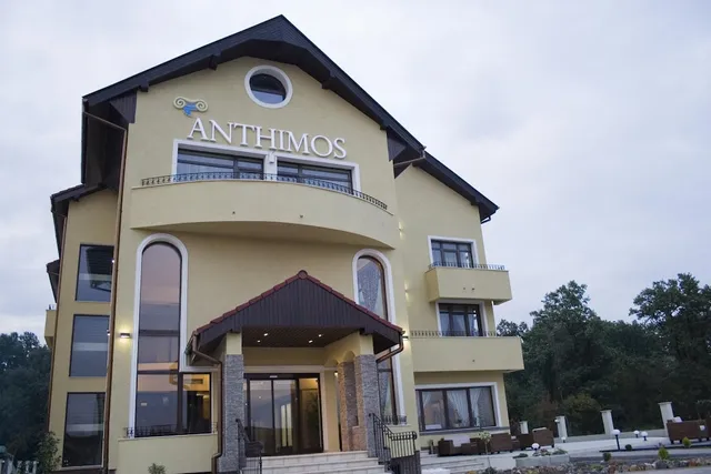 Pension Anthimos