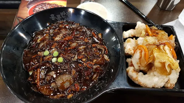 홍콩반점0410 부산서면롯데점