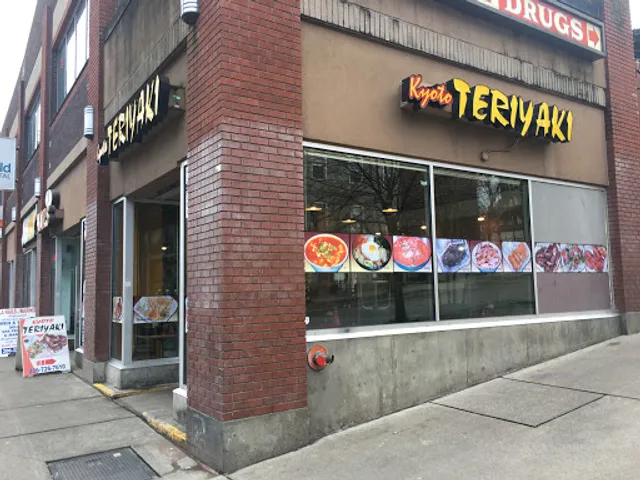 Kyoto Teriyaki