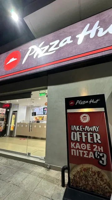 Pizza Hut - Yeroskipou
