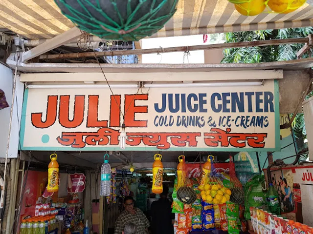 Julie Juice Center