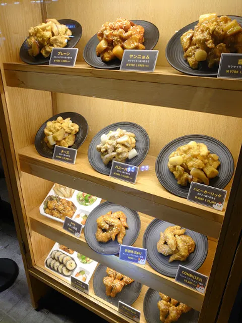 Mr.チキン 戸田店