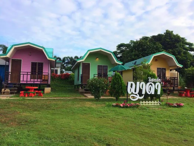 ญาดาเขาค้อ รีสอร์ท