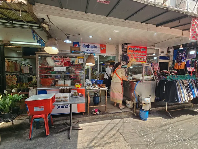 Yupin's Somtam (2nd Branch)