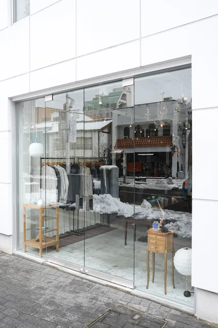 アナザーラウンジ