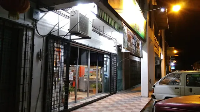 Zheng Teck Vegetarian Restaurent