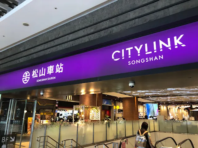 TimHoWan Songshan Station