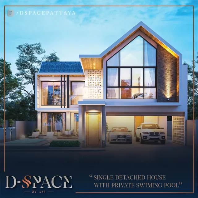 DSpace Pattaya