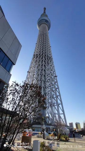 Tokyo Skytree Station