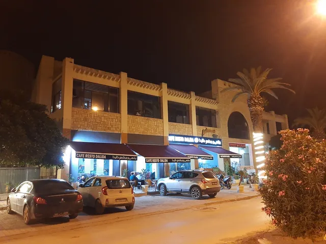 دار الشباب نابل