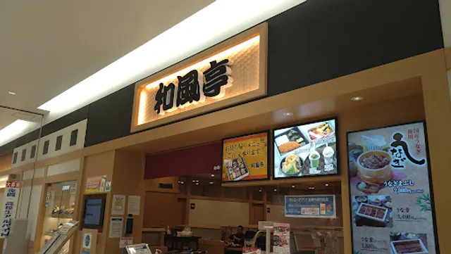 Wahutei MIYAKOJIMA CITY