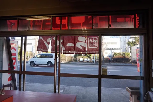 ラーメンショップ 愛川店