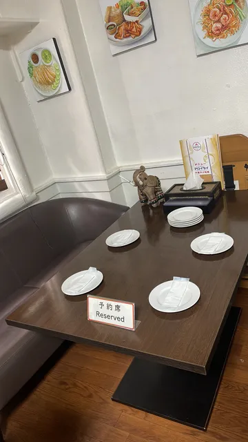 アロイタイ ・タイレストランอร่อยไทย🇹🇭