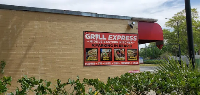 GRILL EXPRESS