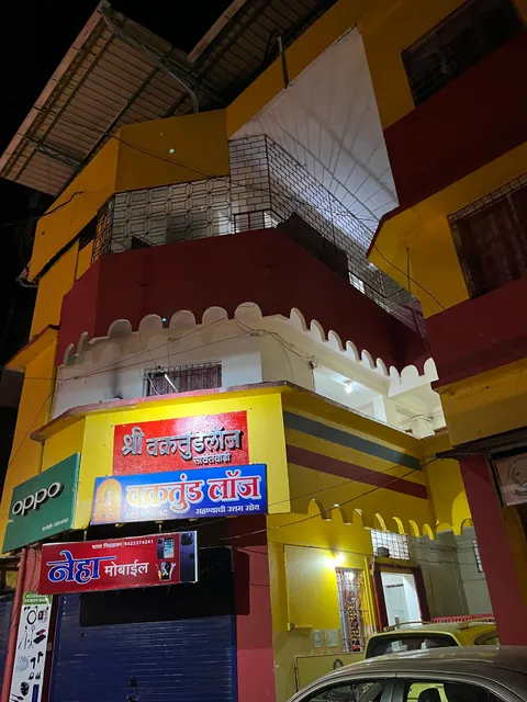 Hotel Vakratunda Lodge