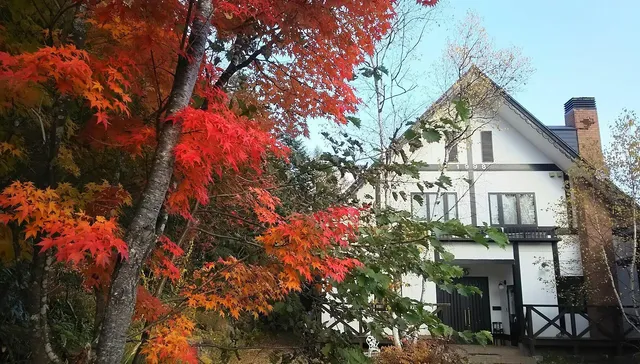 ペンション京こじま