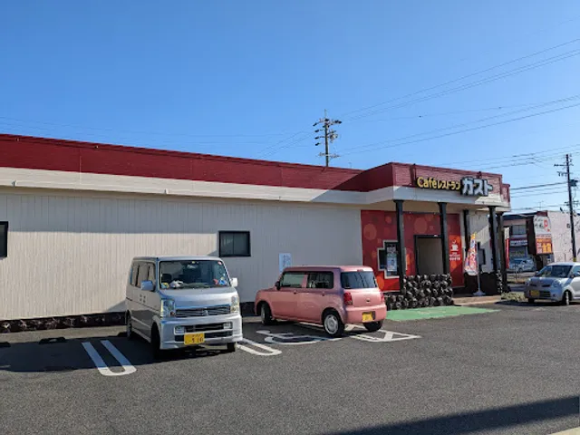 ガスト 西加茂三好店