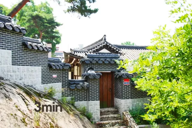 Eehwa Hue Guesthouse