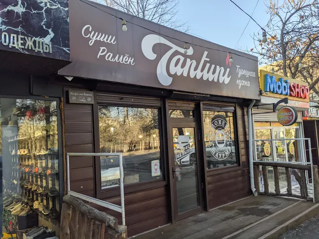 Tantuni