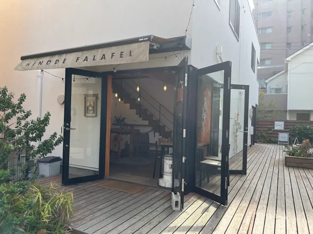 Cafe HINODE FALAFEL Chigasaki
