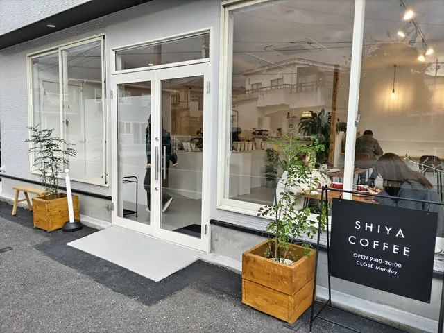 Shiya Coffee