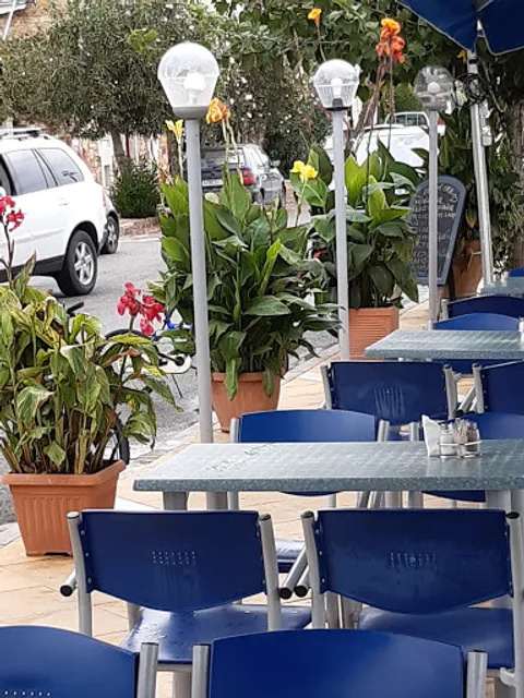 Ελλάδος Γεύσεις